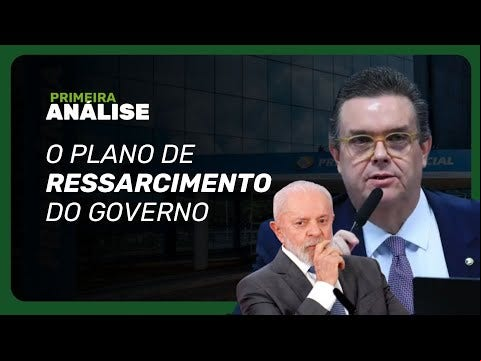 Saiba todos os detalhes da devolução